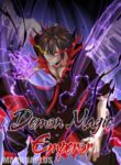 demon-magic-emperor