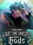 I-Became-A-Part-Time-193×278