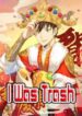 I_Was_Trash-ok-193×278