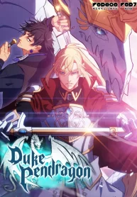 white-dragon-duke-pendragon