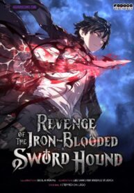 revenge-of-the-iron-blooded-sword-hound